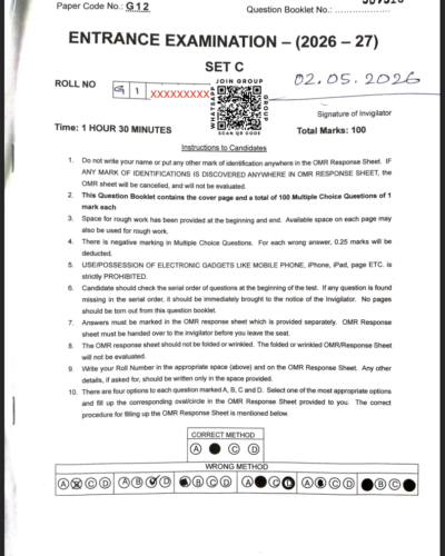 PG Diploma in Computational Design & AI in Architecture 2026 - Jamia Entrance Paper