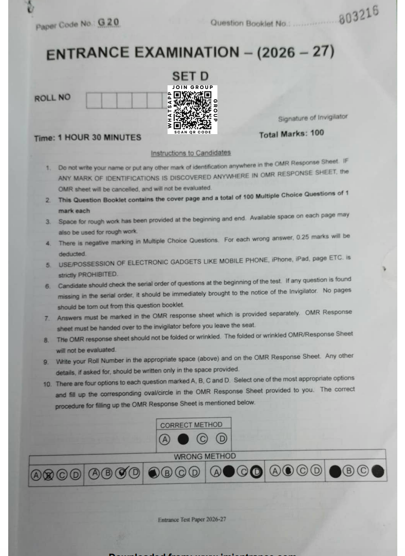 PG Diploma in NGO Management 2026 - Jamia Entrance Paper