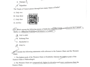 jamia-remote-sensing-2026-entrance-question-paper-pdf-download-jmientrance