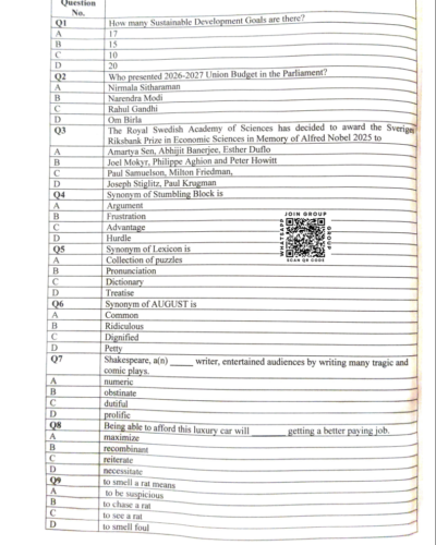 jamia-ba-economics-2026-entrance-question-paper-pdf-download-jmientrance