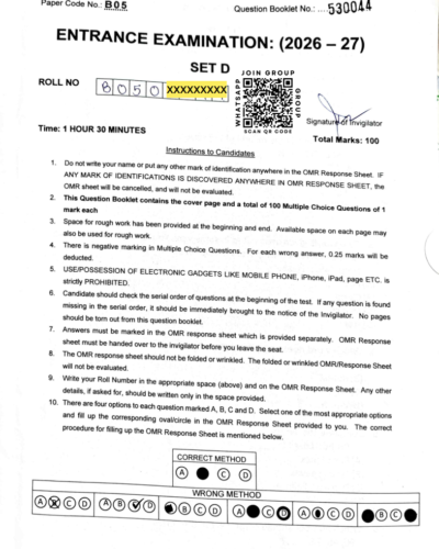 jamia-ba-political-2026-entrance-question-paper-download-jmientrance