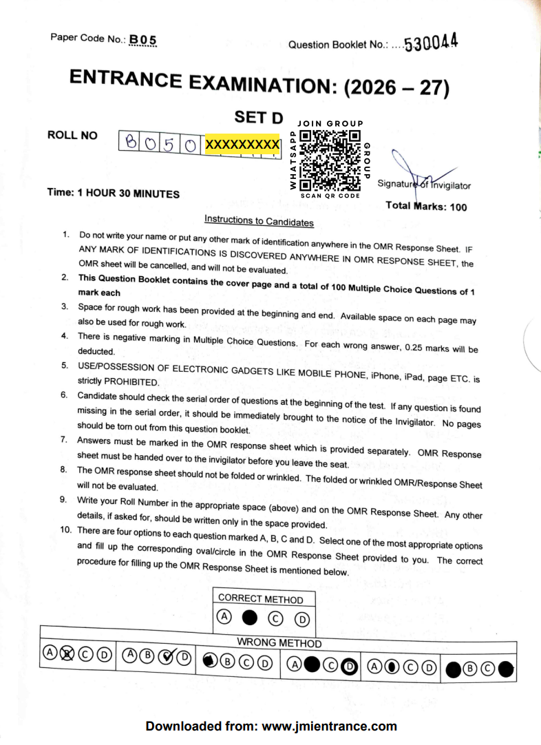 jamia-ba-political-2026-entrance-question-paper-download-jmientrance