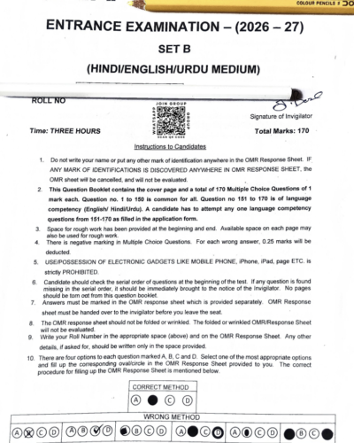 jamia-bachelor-of-education-2026-entrance-question-paper-pdf-download-jmientrance