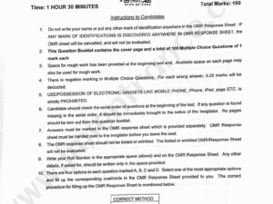 BBA & BCom 2026 - Jamia Entrance Question Paper