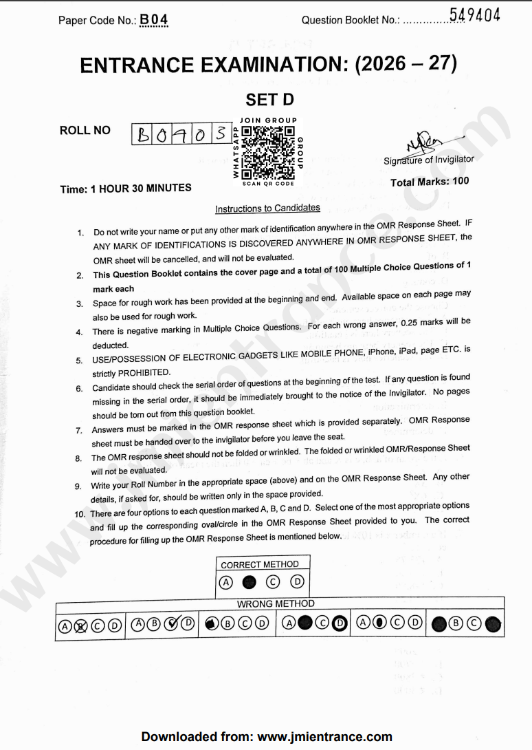 BBA & BCom 2026 - Jamia Entrance Question Paper
