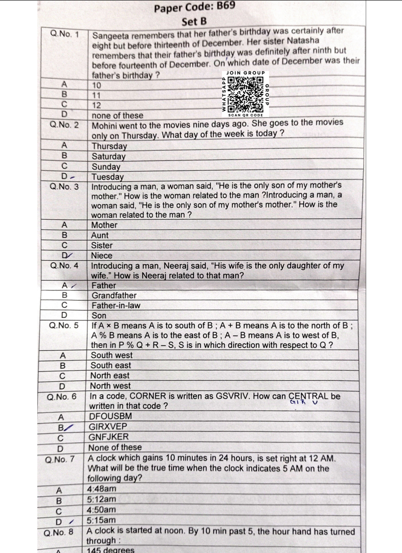jamia-bdes-2026-entrance-question-paper-pdf-download-jmientrance