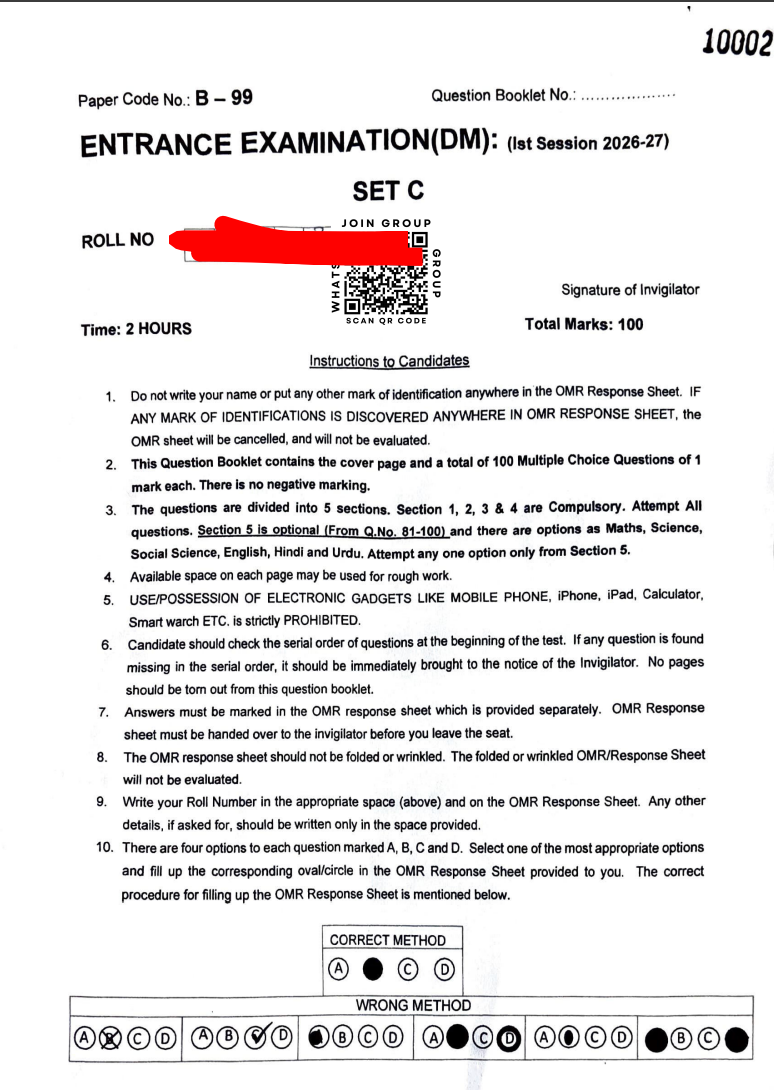 B.Ed Distance 2026 (September Batch) - Jamia Question Paper