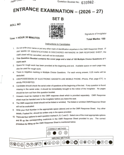 jamia-bsc-bioscience-2026-entrance-question-paper-pdf-download-jmientrance