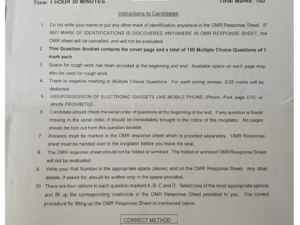 jamia-bsc-biotechnology-2026-entrance-question-paper-pdf-download-jmientrance
