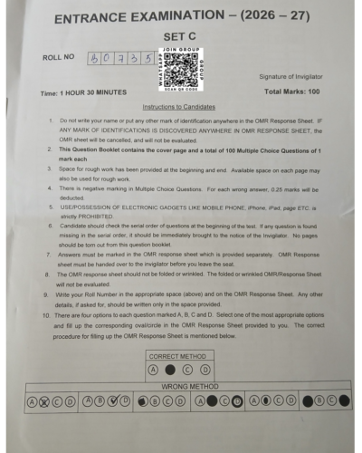 jamia-bsc-biotechnology-2026-entrance-question-paper-pdf-download-jmientrance