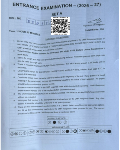 jamia-bsc-chemistry-2026-entrance-question-paper-pdf-download-jmientrance