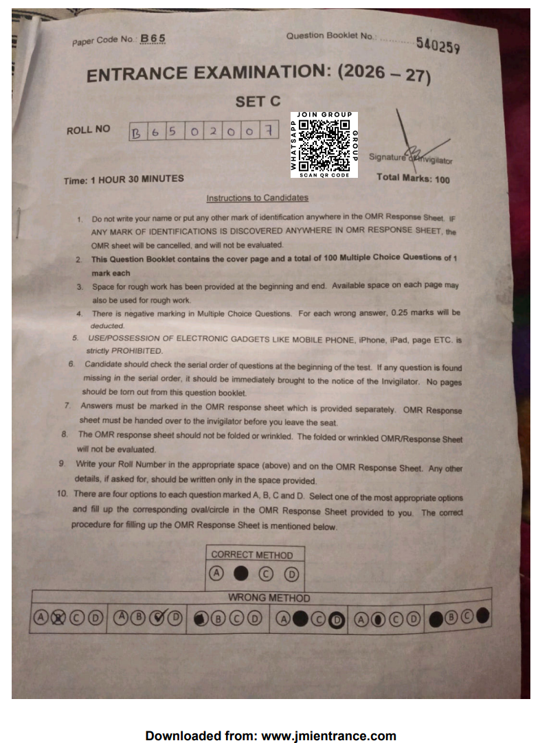 jamia-bsc-computer-science-2026-entrance-question-paper-pdf-download-jmientrance