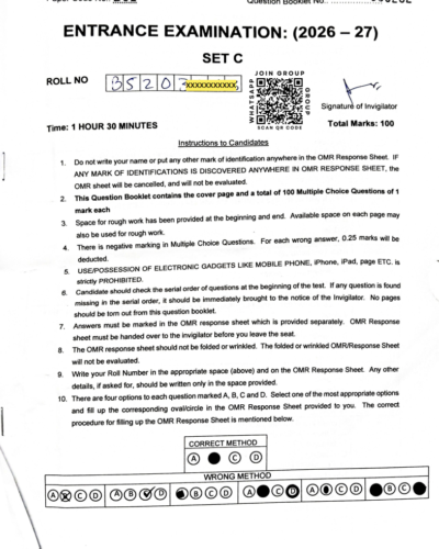 jamia-bvoc-medical-lab-2026-entrance-question-paper-pdf-download-jmientrance