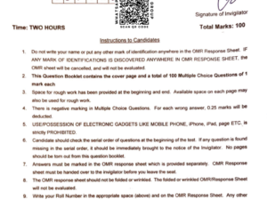 jamia-diploma-engineering-2026-entrance-question-paper-pdf-download-jmientrance