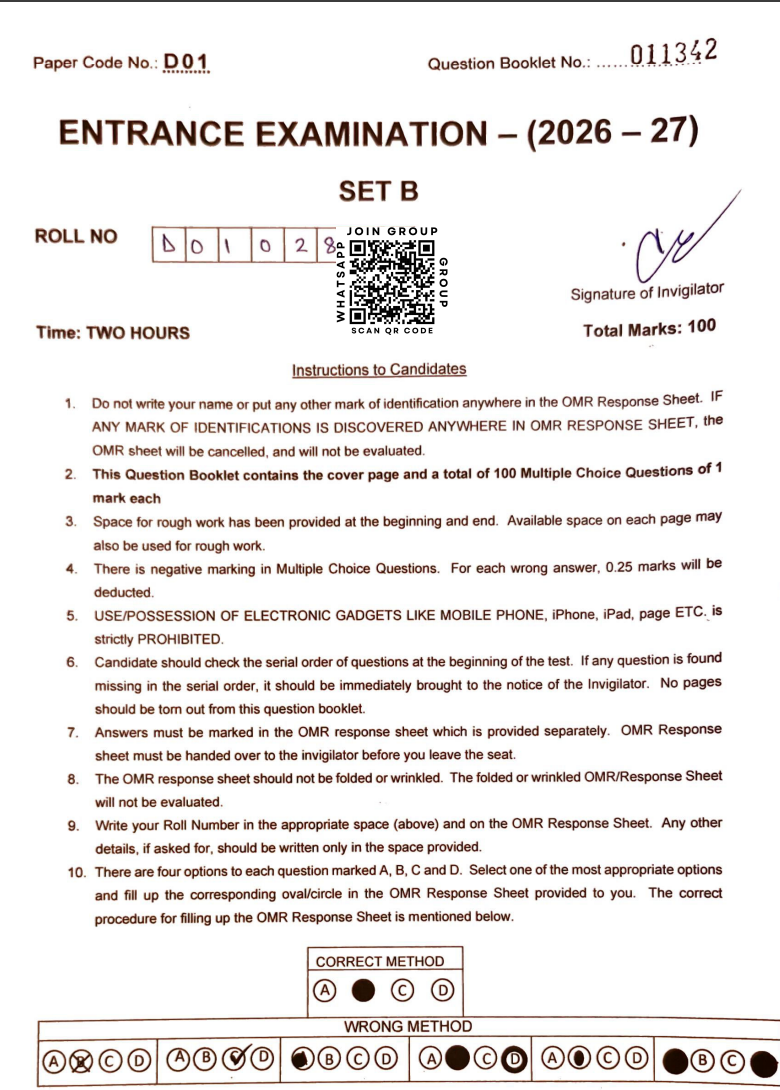 jamia-diploma-engineering-2026-entrance-question-paper-pdf-download-jmientrance