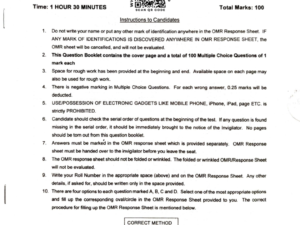 jamia-ma-economics-2026-entrance-question-paper-pdf-download-jmientrance