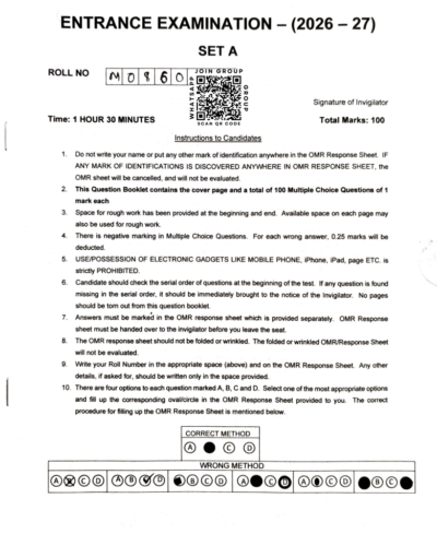 jamia-ma-economics-2026-entrance-question-paper-pdf-download-jmientrance