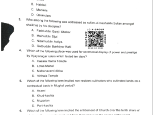 jamia-ma-history-2026-entrance-question-paper-pdf-download-jmientrance