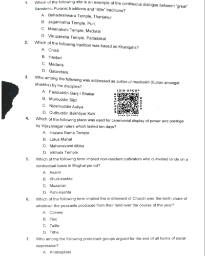 jamia-ma-history-2026-entrance-question-paper-pdf-download-jmientrance