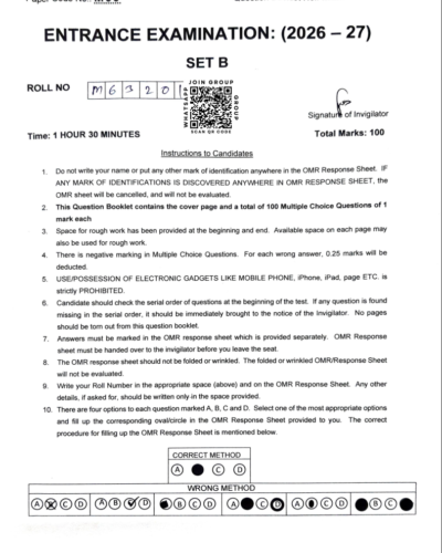 jamia-ma-social-exclusion-inclusive-policy-2026-entrance-question-paper-pdf-download-jmientrance