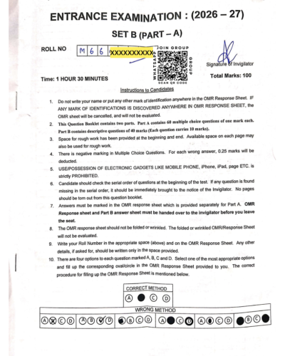 MA International Relations West Asian Studies 2026 - Jamia Entrance Paper