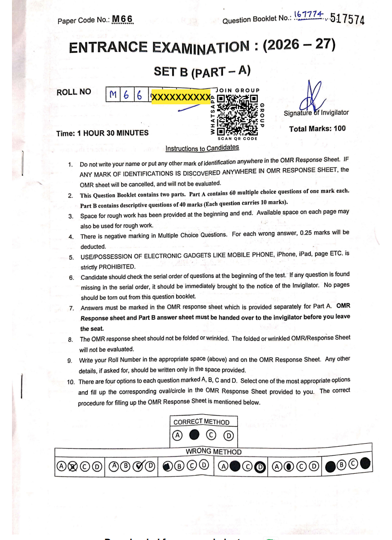 MA International Relations West Asian Studies 2026 - Jamia Entrance Paper