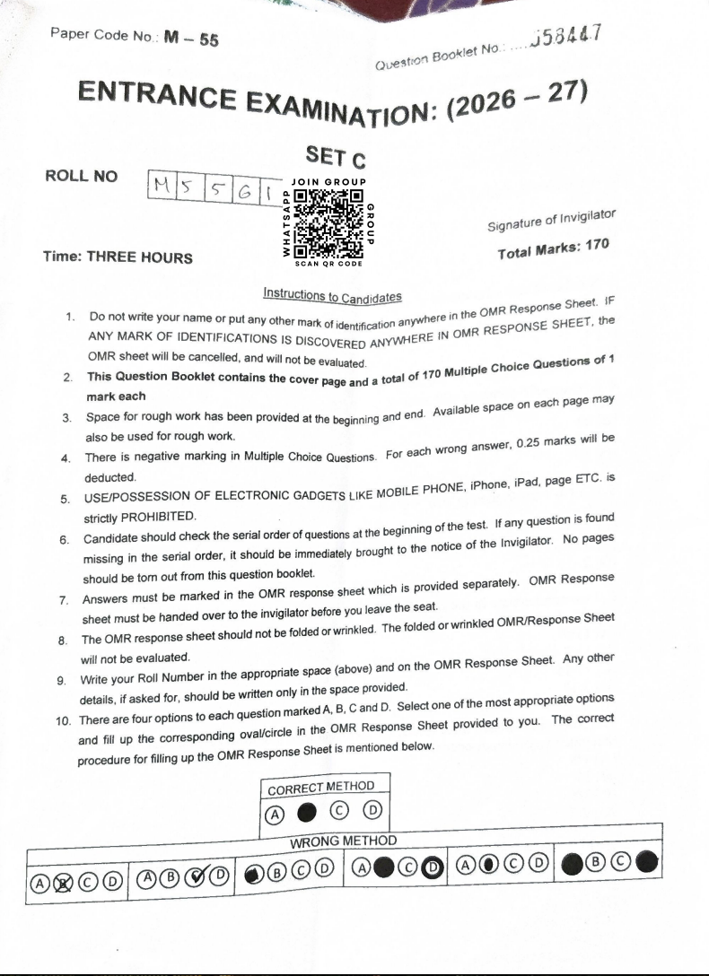 MBA Full Time 2026 - Jamia Entrance Question Paper