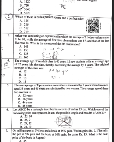 jamia-mba-healthcare-2026-entrance-question-paper-pdf-download-jmientrance