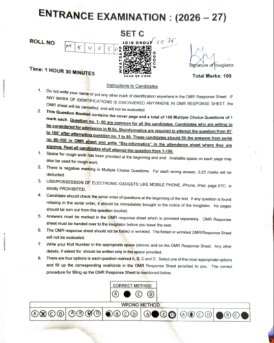 MCA, MSc AI/ML, MSc Bioinformatics, PGDCA 2026 - Jamia Entrance Paper