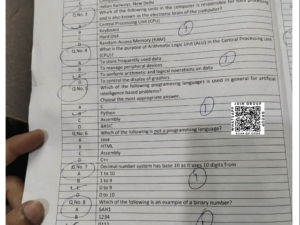 jamia-msc-banking-2026-entrance-question-paper-pdf-download-jmientrance