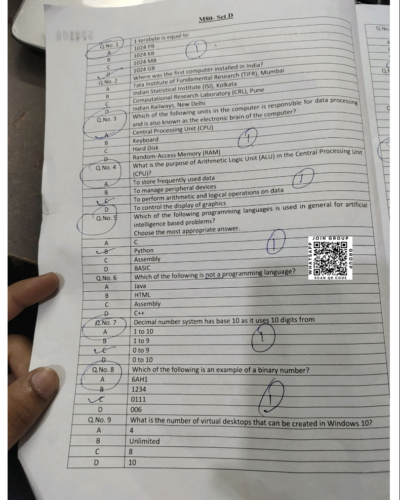 jamia-msc-banking-2026-entrance-question-paper-pdf-download-jmientrance