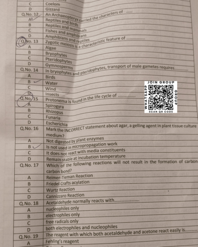 MSc Bioscience 2026 - Jamia Entrance Question Paper