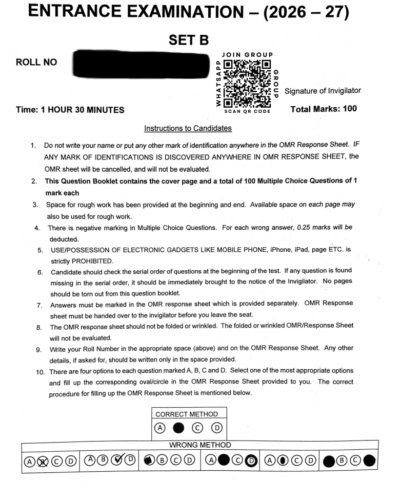 jamia-msc-biotechnology-2026-entrance-question-paper-pdf-download-jmientrance