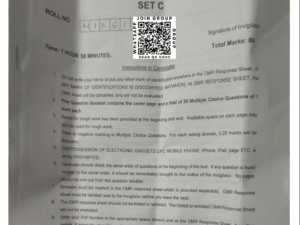 MA Social Work (MSW) 2026 - Jamia Entrance Question Paper