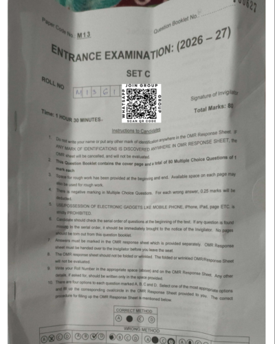 MA Social Work (MSW) 2026 - Jamia Entrance Question Paper
