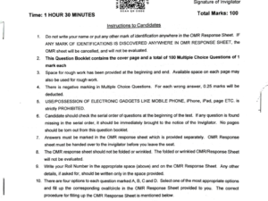 MTech Computer Engineering AI & ML 2026 - Jamia Entrance Question Paper