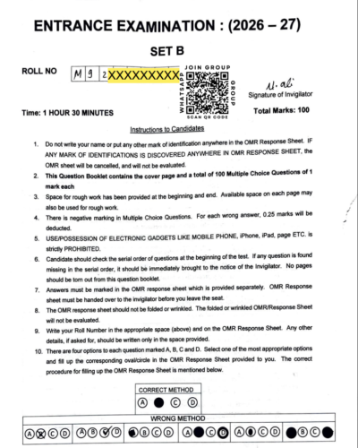 MTech Environmental Risks & Safety Management 2026 - Jamia Entrance Question Paper