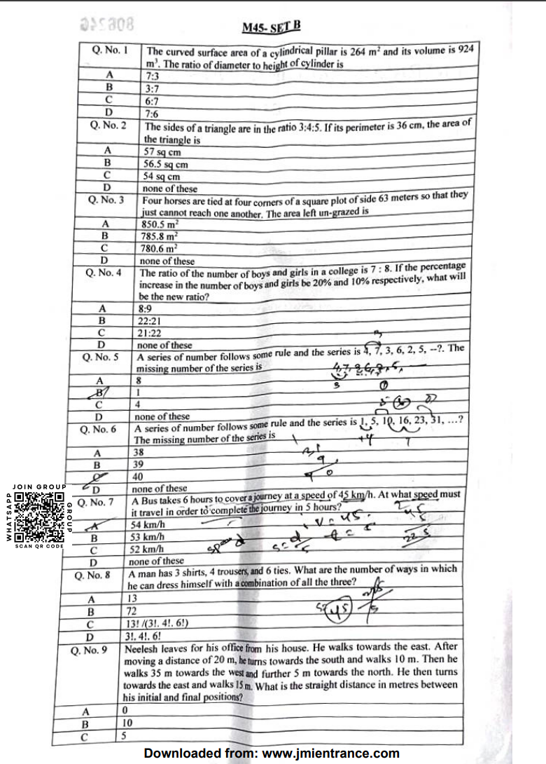 MTech Environmental Science & Engineering 2026 - Jamia Entrance Paper