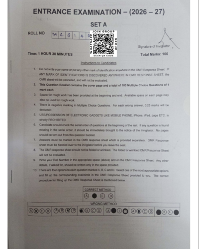 MTech Electrical Power System & Management 2026 - Jamia Entrance Paper