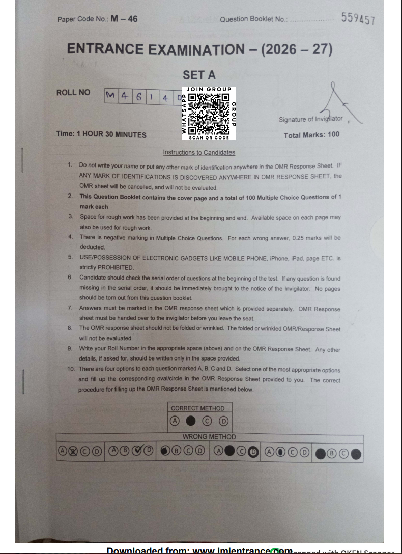 MTech Electrical Power System & Management 2026 - Jamia Entrance Paper