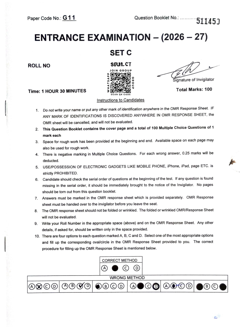 PG Diploma in Labour Law 2026 - Jamia Entrance Paper