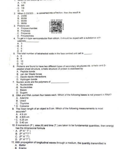 jamia-phd-mathematics-2026-paper-1-2-entrance-question-paper-pdf-download-jmientrance