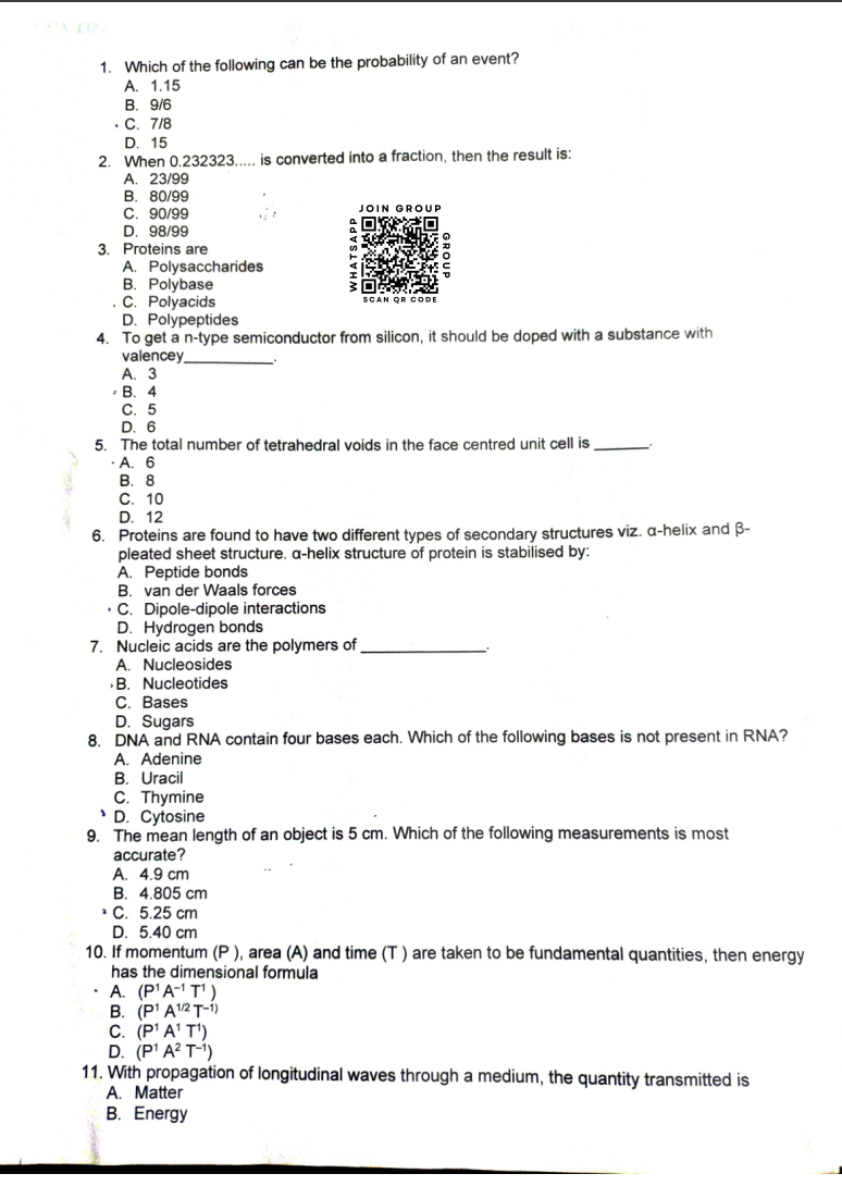 jamia-phd-mathematics-2026-paper-1-2-entrance-question-paper-pdf-download-jmientrance