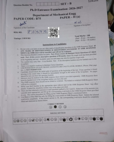 PhD Mechanical Engineering (Part-II) 2026 - Jamia Entrance Paper